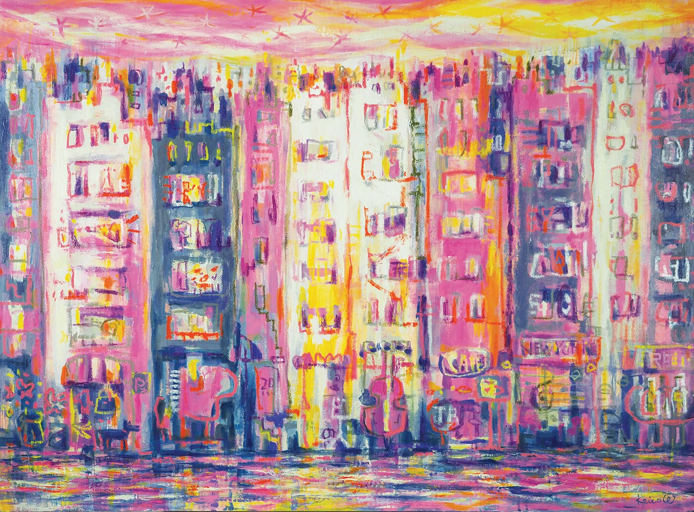 Jazz Sounds of NYC #1033