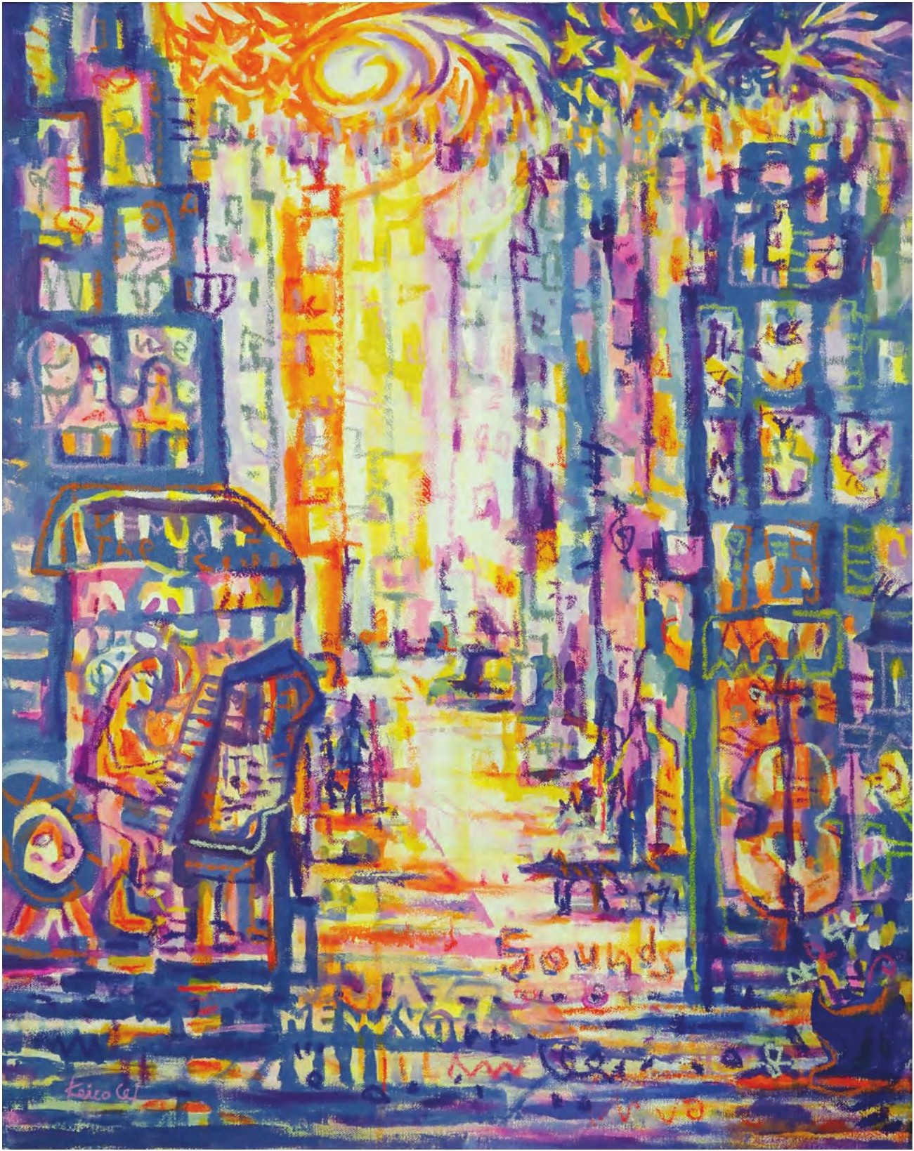 Jazz Sounds of NYC #1195