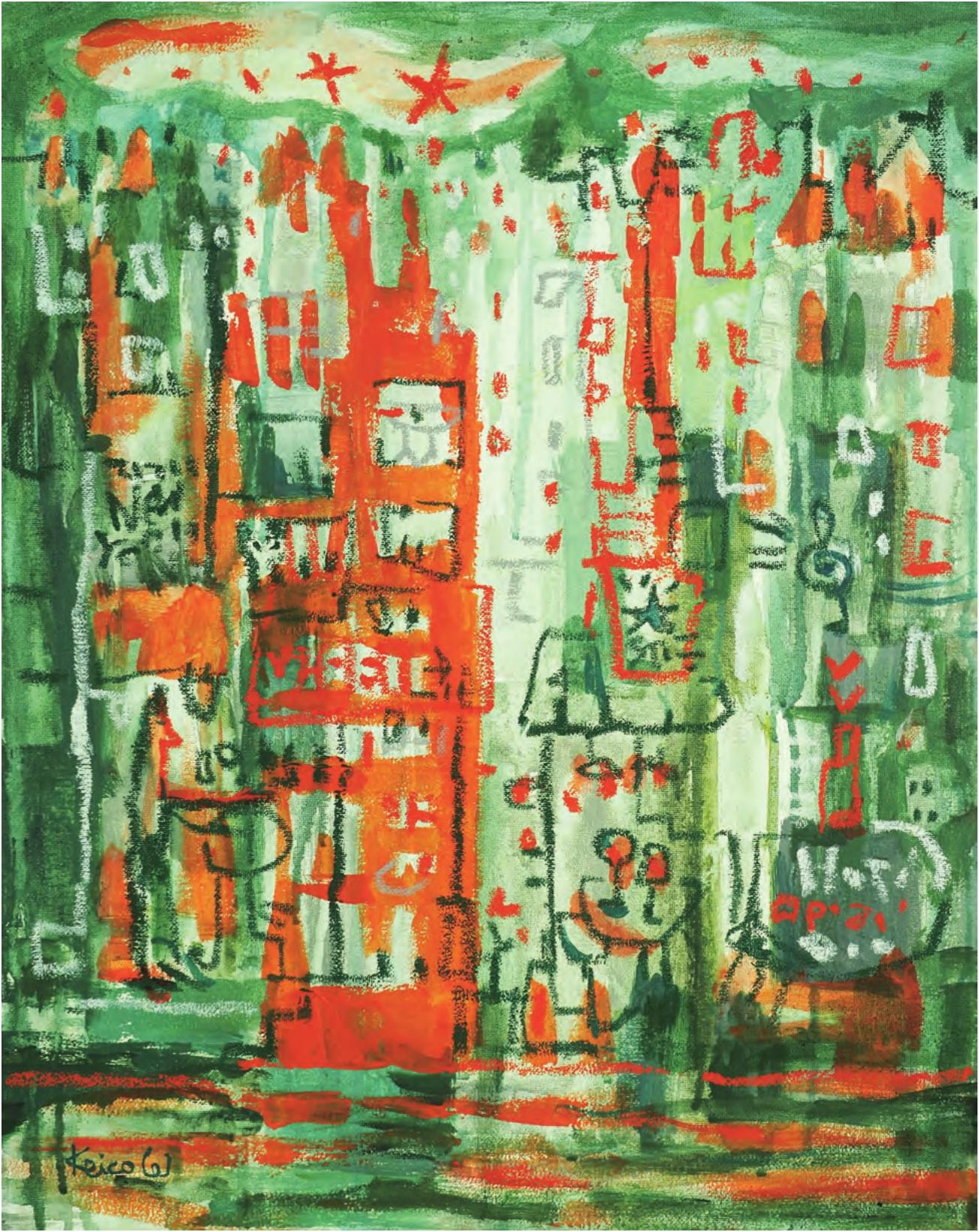 Jazz Sounds of NYC #1200