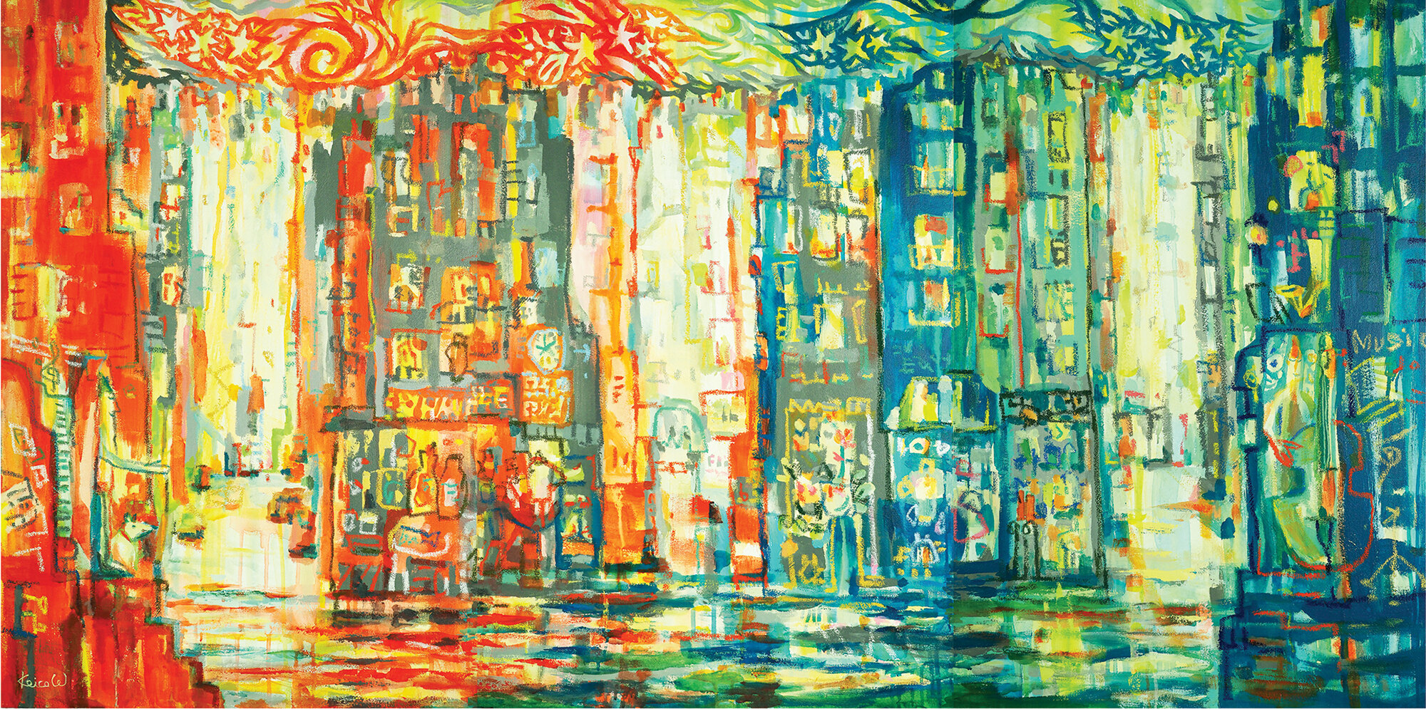 Jazz Sounds of NYC #1204
