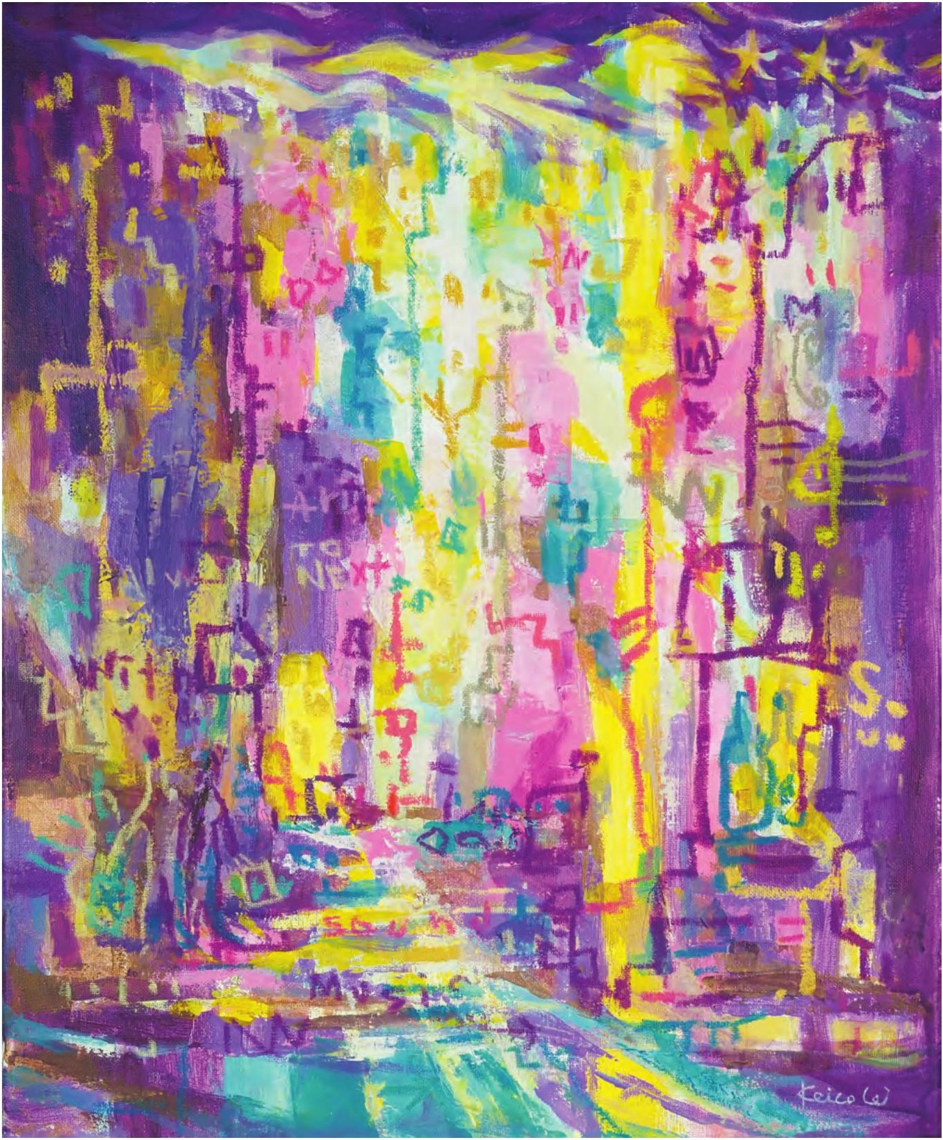 Jazz Sounds of NYC #1270