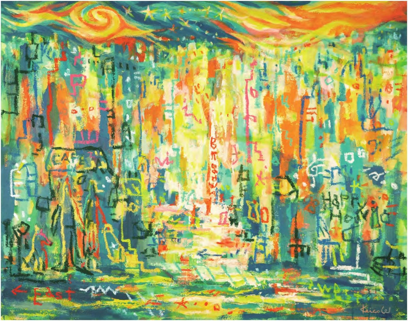 Jazz Sounds of NYC #1275