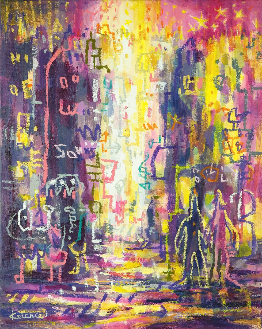 Jazz Sounds of NYC #1277