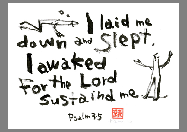 Psalm 3:5 (English)