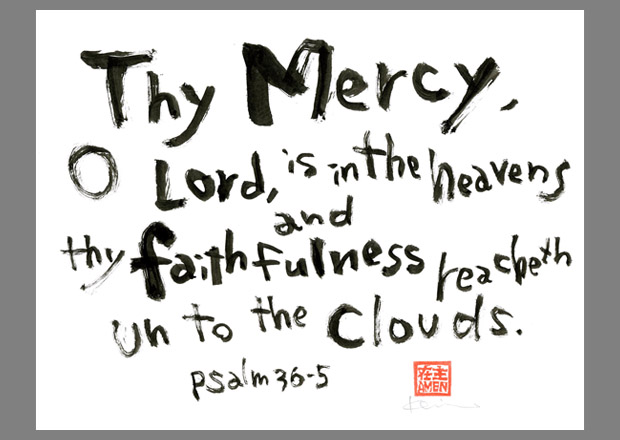 Psalm 36 (English)