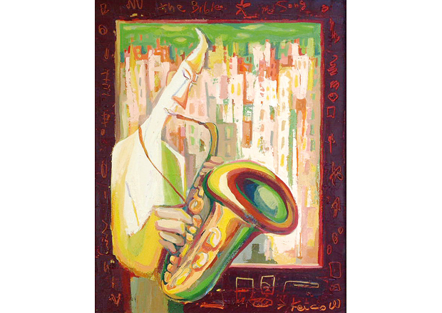 His Sound — Saxophone