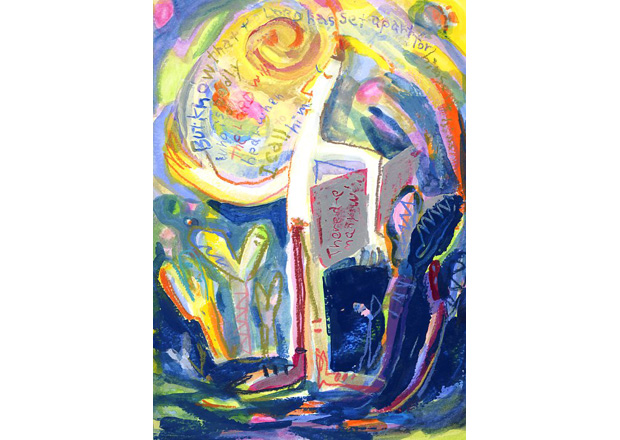 Psalm 4:3 / 詩篇4篇3節