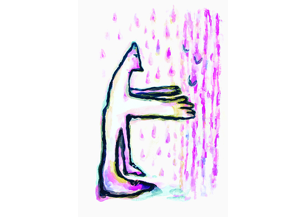 Psalm 51:2 / 詩篇51篇2節