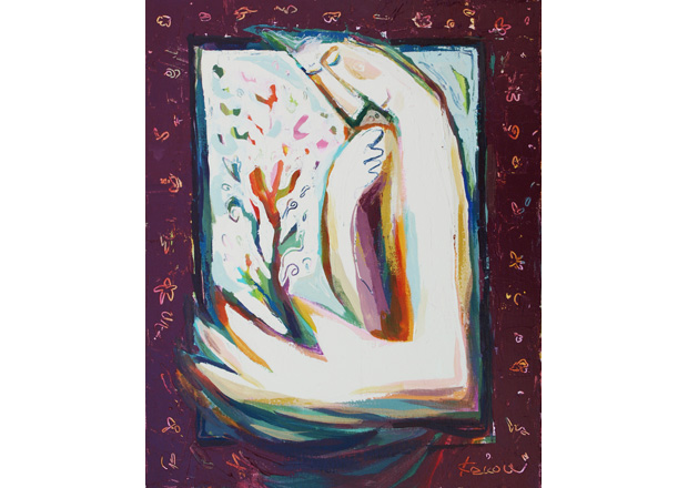 Psalm 66:14 / 詩篇66篇14節