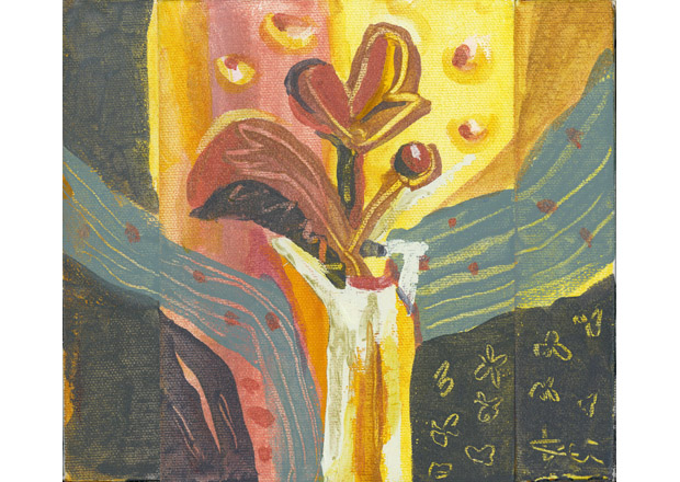 Psalm 94:18 / 詩篇94篇18節