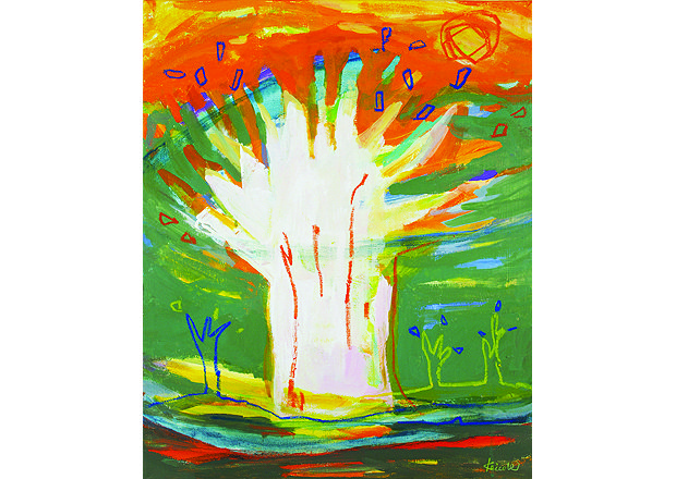 Trees #859
