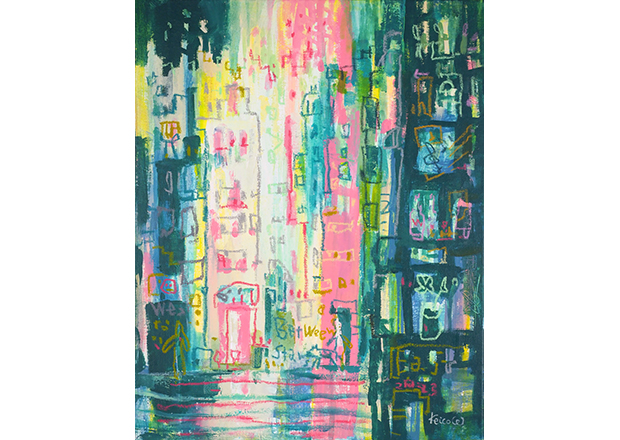 Jazz Sounds of NYC #1168